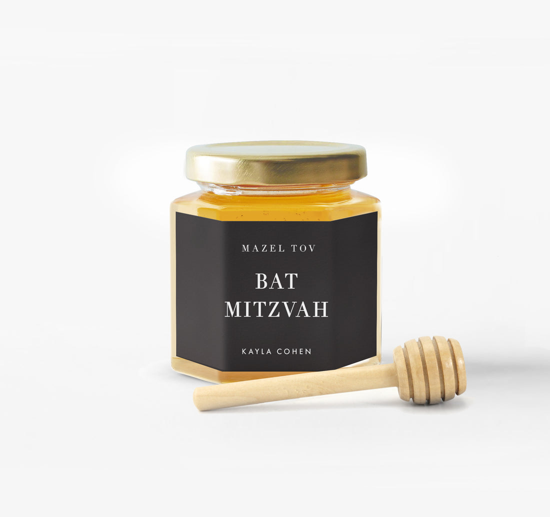 Honey - Bat/Bar Mitzvah